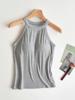 EMMIOL All-In-One Neck Strap Tank Top