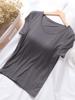 EMMIOL Modal Built-In Pads Short Sleeve