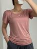EMMIOL Modal Built-In Pads Short Sleeve