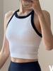 EMMIOL One-Piece Two-Tone Tank Top