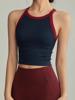 EMMIOL One-Piece Two-Tone Tank Top