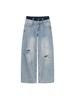 EMMIOL Jeans boyfriend retro de doble cintura