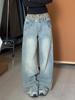 EMMIOL Jeans boyfriend con estampado de leopardo americano retro