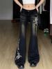 EMMIOL Jeans acampanados vintage desgastados