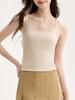 EMMIOL Tencel Lyocell Tanktop