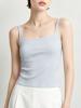EMMIOL Gepolstertes BH-Cami-Top
