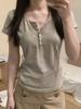 EMMIOL Henry Wears Striped Shirt Short Sleeve