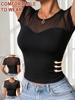 EMMIOL Lined bras Short Sleeve