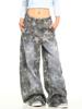 EMMIOL Jeans boyfriend con estampado de estrellas