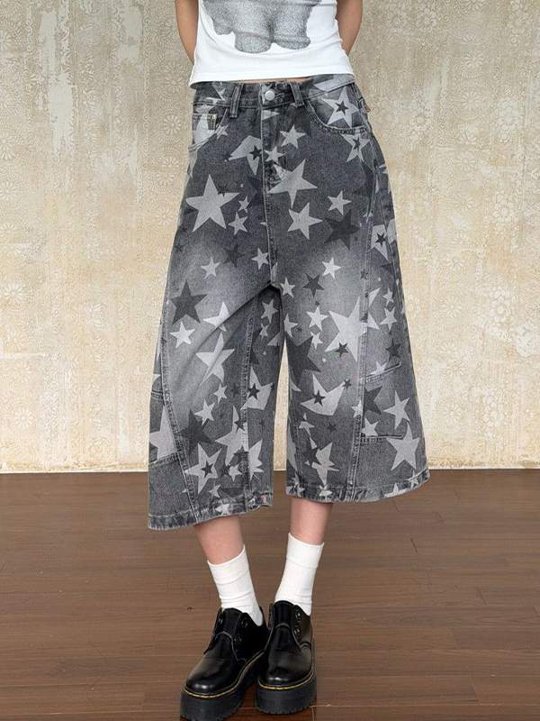 EMMIOL Stars All Over Denim Shorts