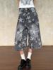 EMMIOL Stars All Over Denim Shorts