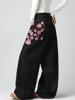 EMMIOL Plum Blossom Embroidery Boyfriend Jeans