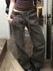 EMMIOL Jeans boyfriend de tiro bajo con lazos