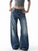 EMMIOL Diseño estético de jeans estilo boyfriend