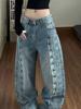 EMMIOL Jeans estilo boyfriend con lavado vintage