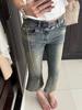 EMMIOL Vintage Wash Flare Jeans