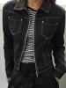 EMMIOL Stretch Denim-Look Fabric Jacket