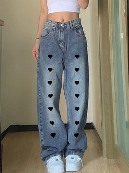 Pocket Design Blue Wash Boyfriend Jeans main image 0