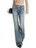EMMIOL Zweireihige Low Rise Bootcut-Jeans