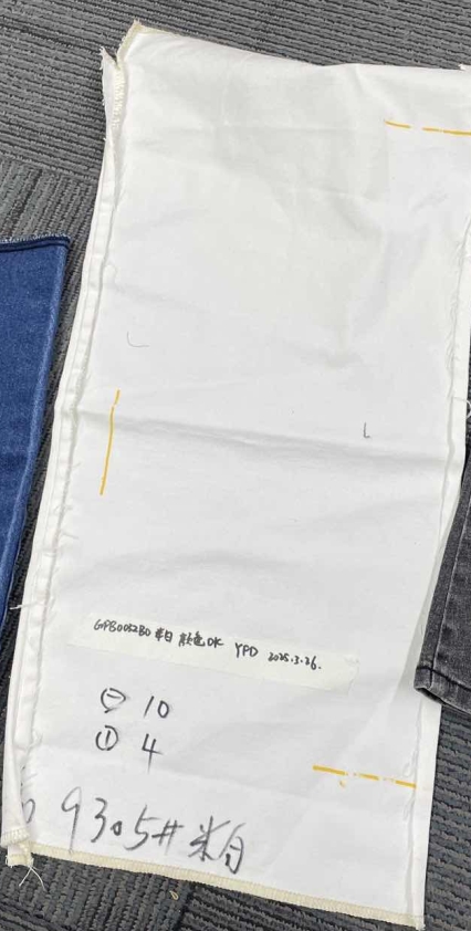 EMMIOL Falda vaquera deshilachada