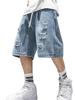 EMMIOL Herren Wash Distressed Skate Denim Shorts