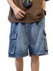 EMMIOL Men's Washed Loose Cargo Denim Shorts