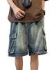EMMIOL Men's Washed Loose Cargo Denim Shorts