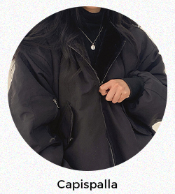 EMMIOL