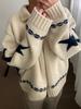 EMMIOL Strickjacke mit Stern-Jacquard-Reißverschluss